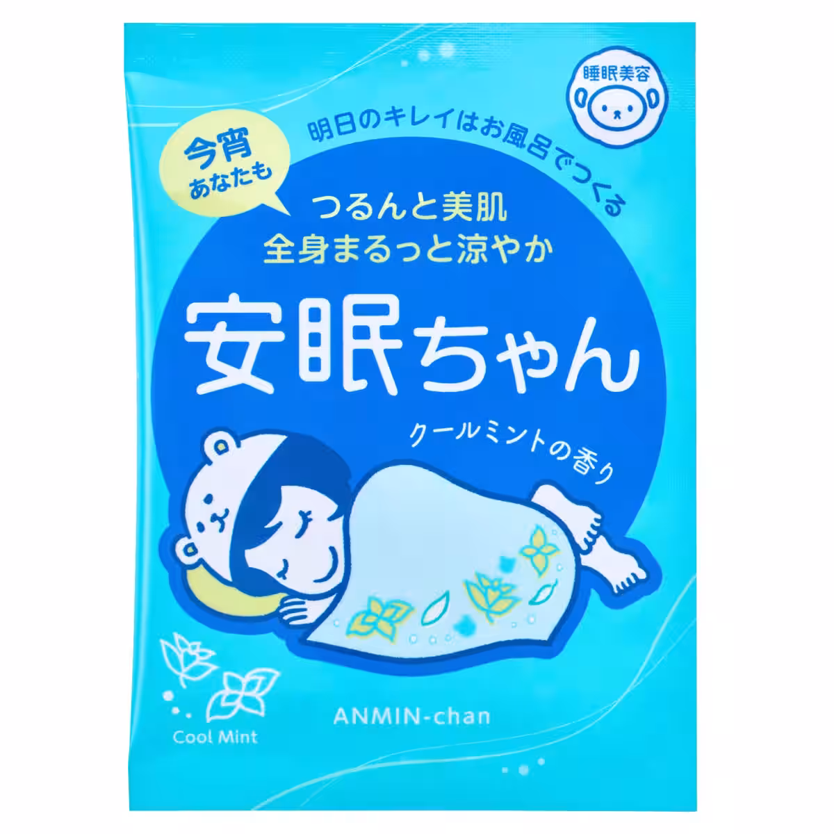 画像10