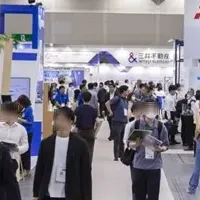 大阪で医療展開催