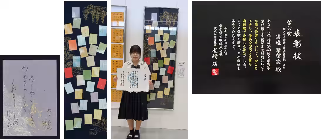 画像4