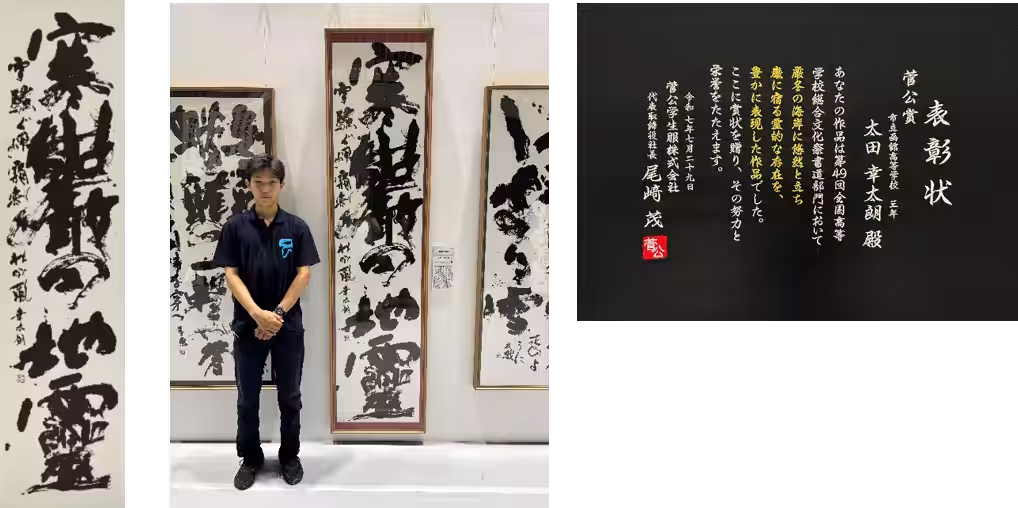 画像2