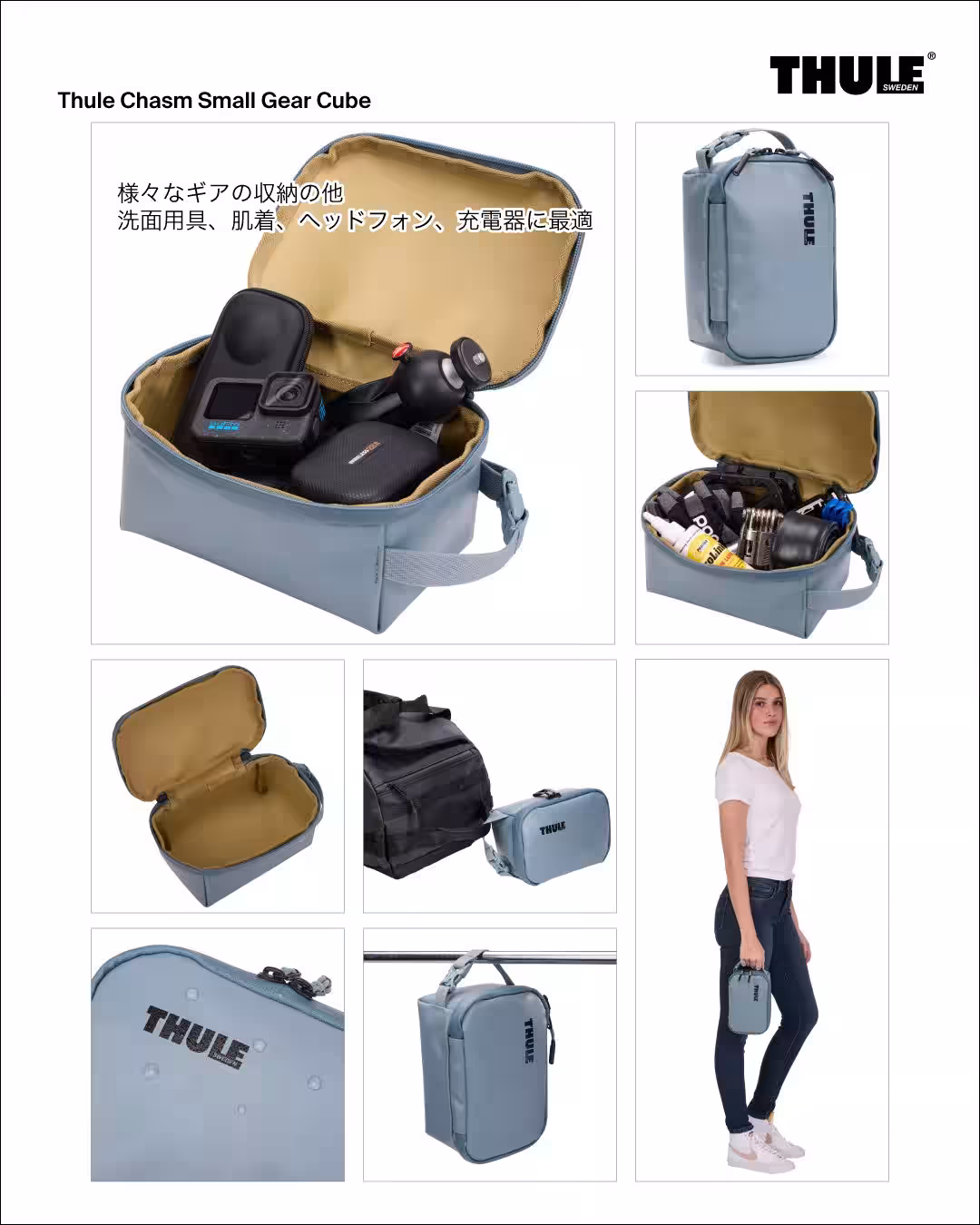 画像10