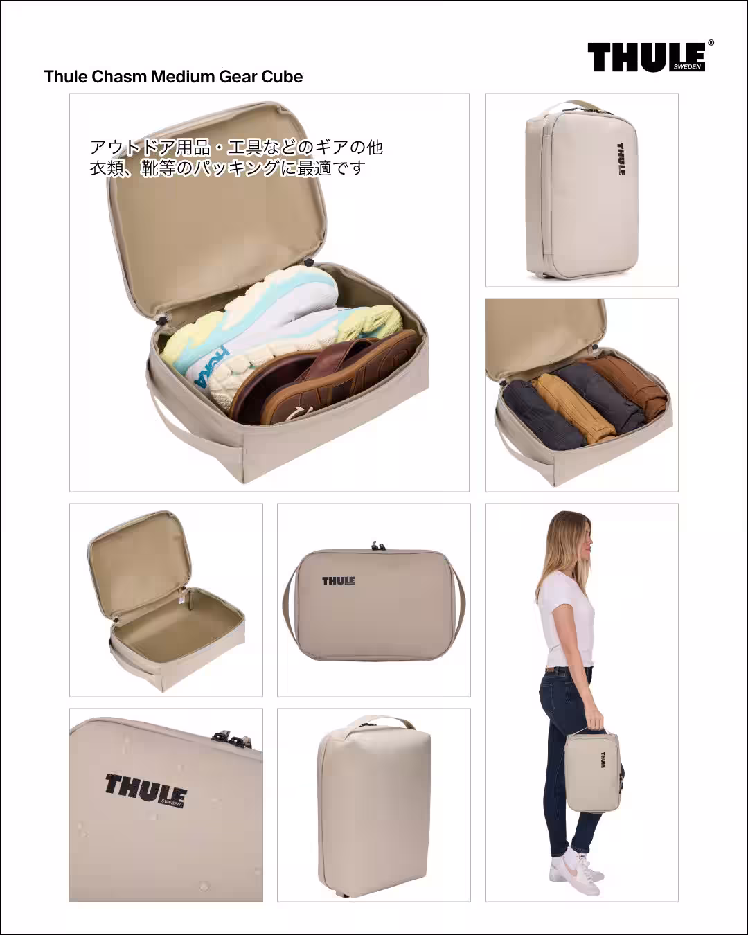 画像9