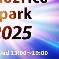 Mazrica Spark 2025