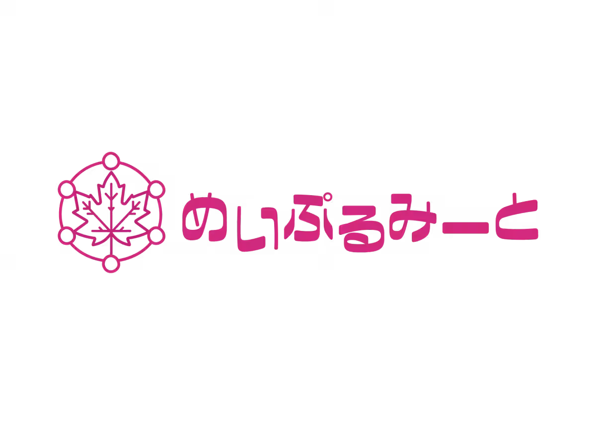 画像3