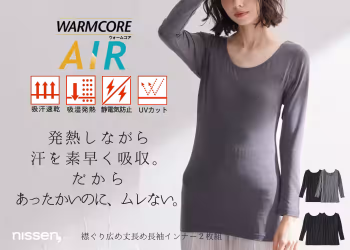 画像6