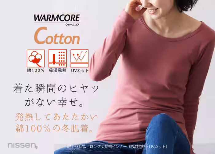画像8