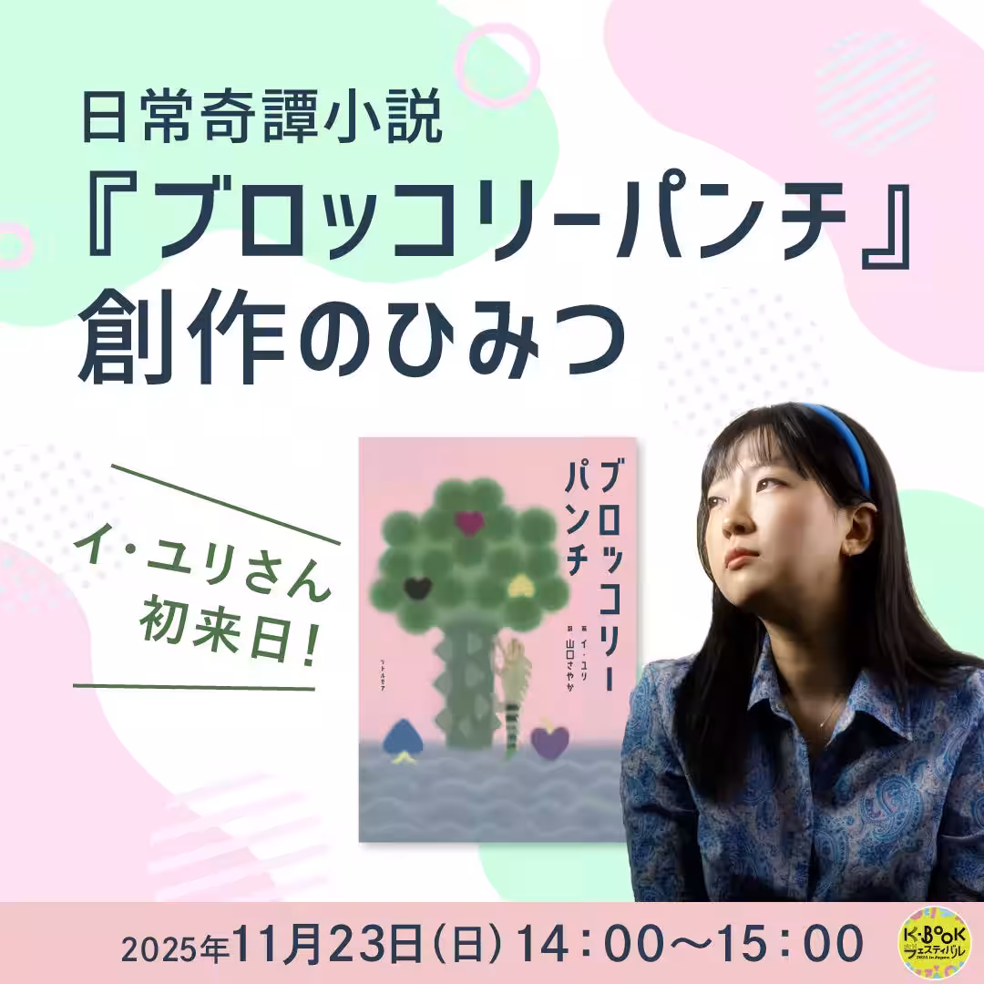 画像15
