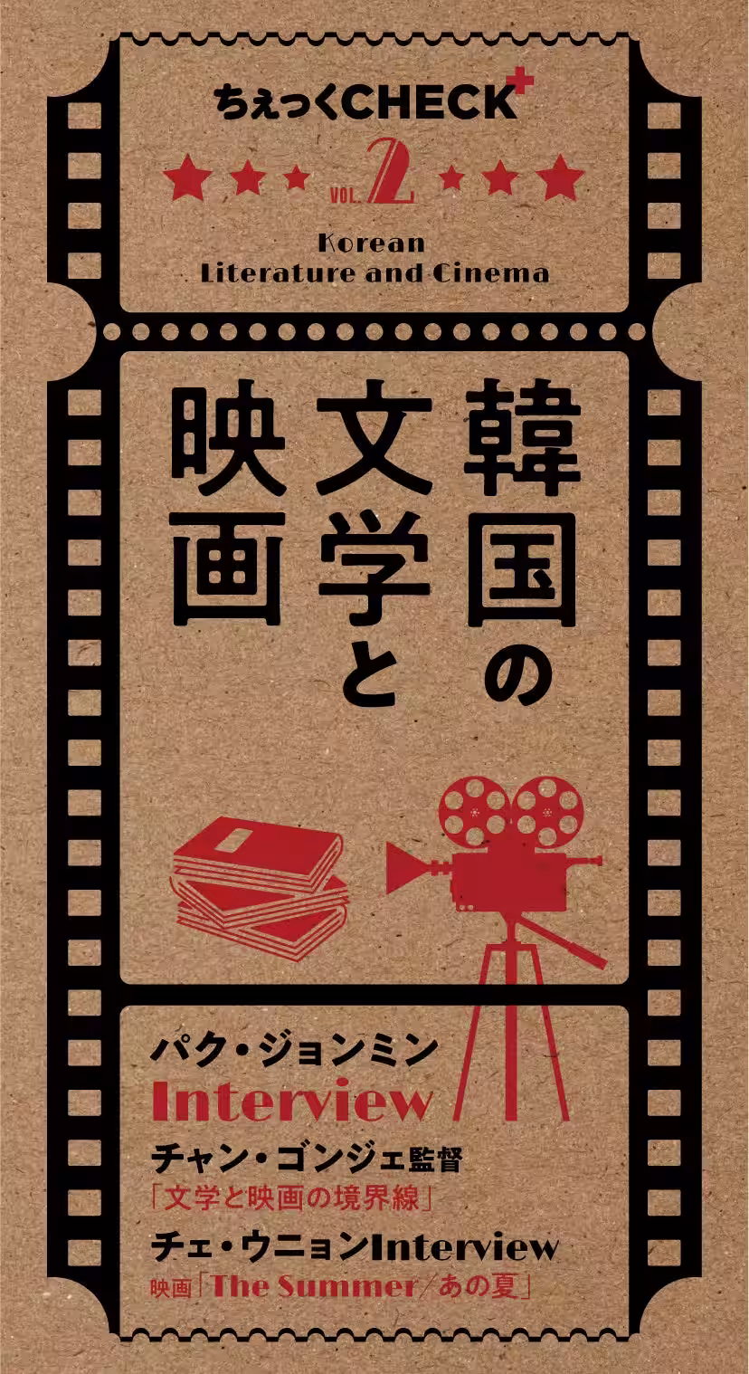 画像16