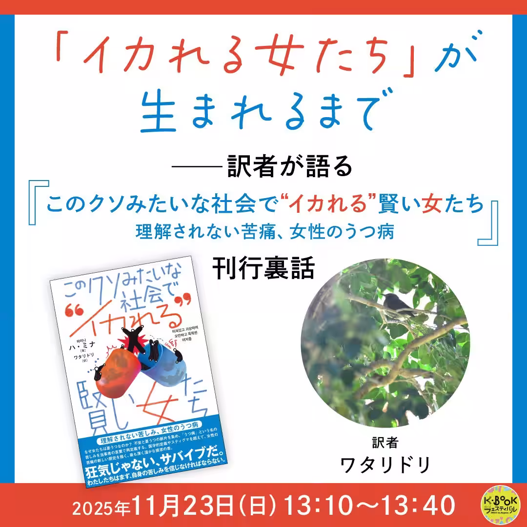 画像14
