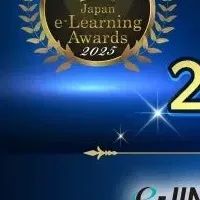 ビズアップ総研、ダブル受賞