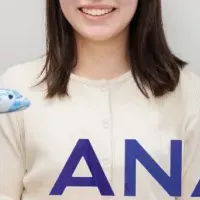 ANA Pocketの新戦略