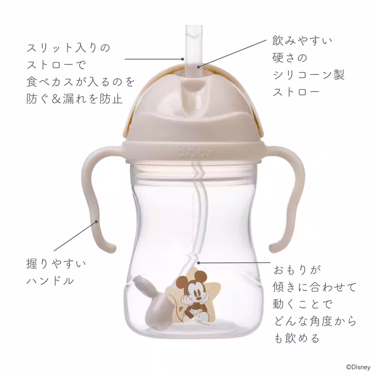画像9