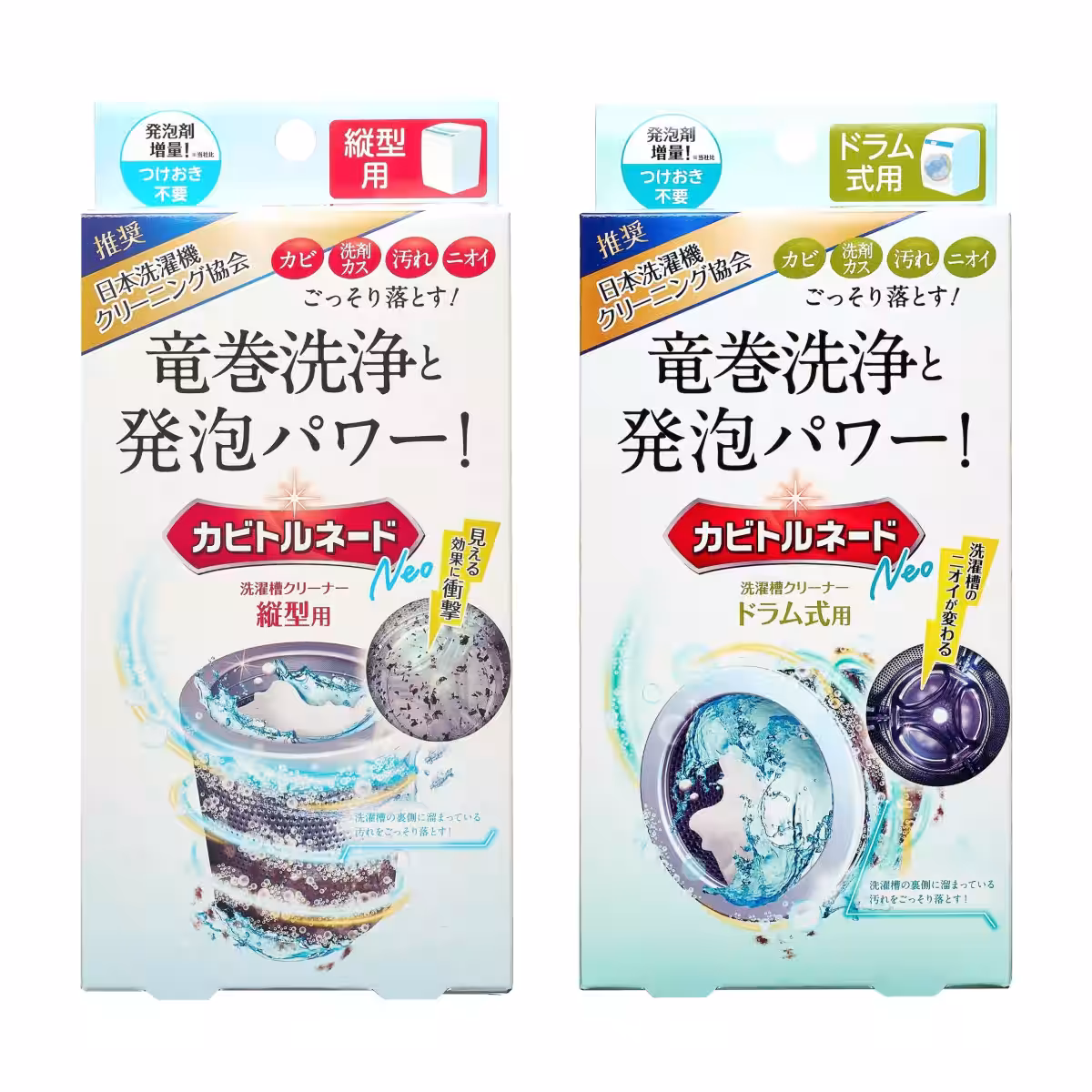画像3