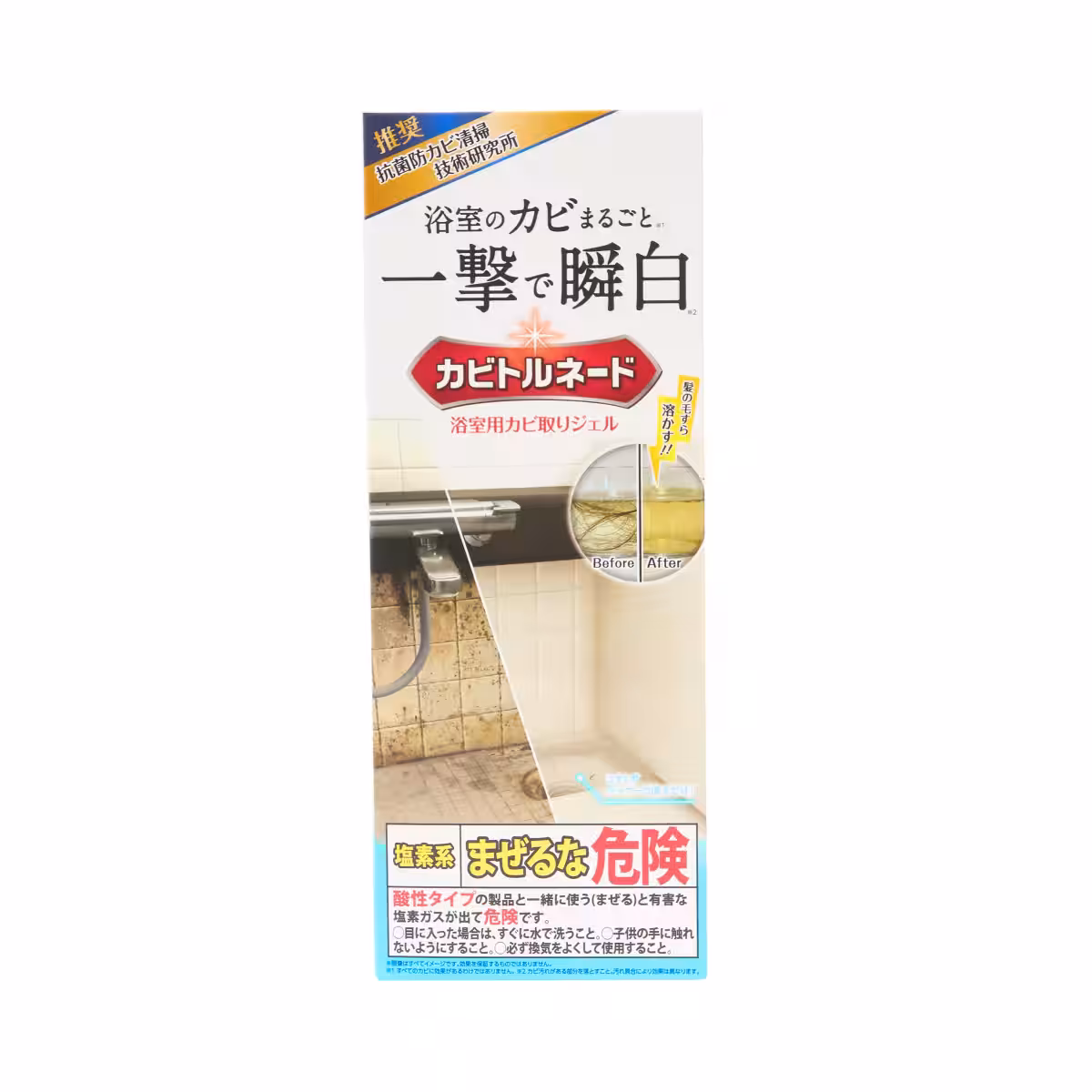 画像7