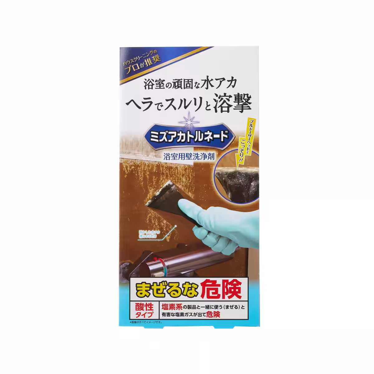 画像12