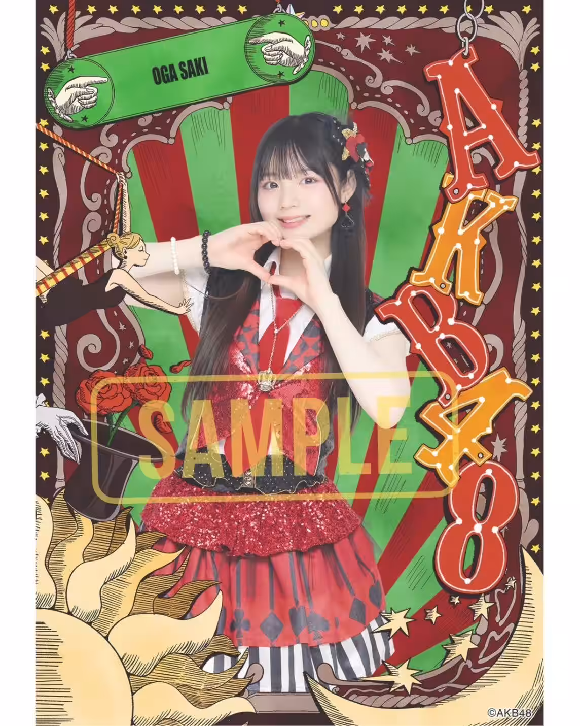 画像2