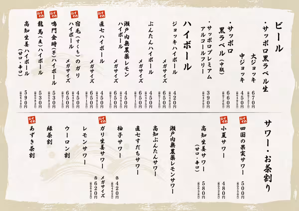 画像21