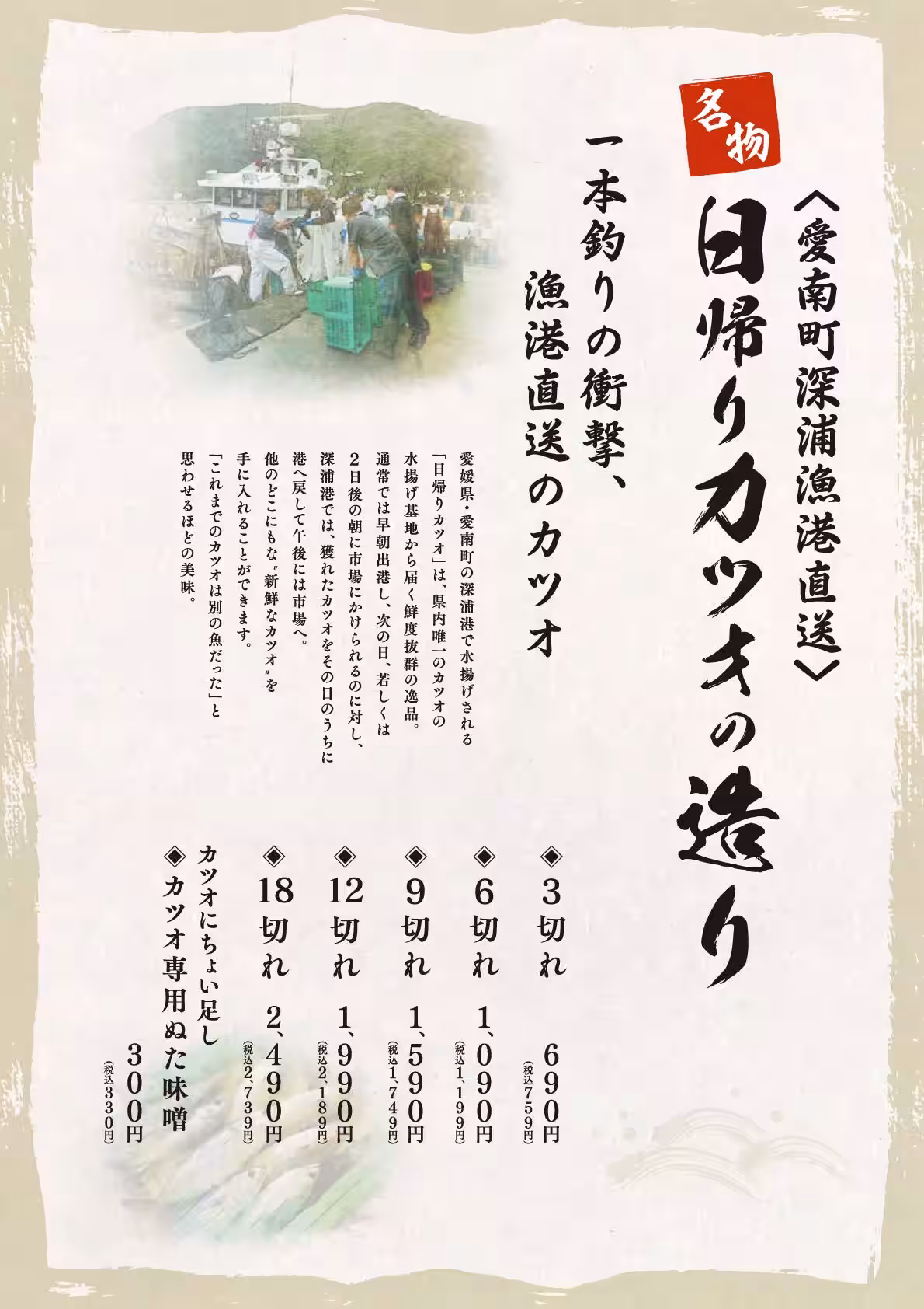 画像17