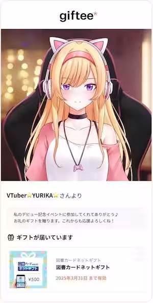 画像7