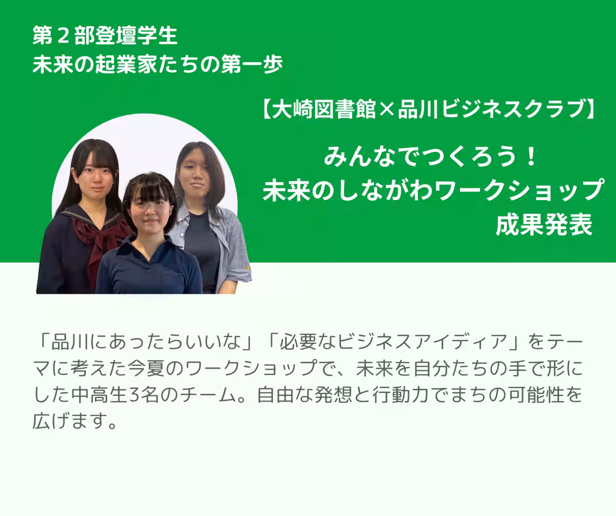 画像16