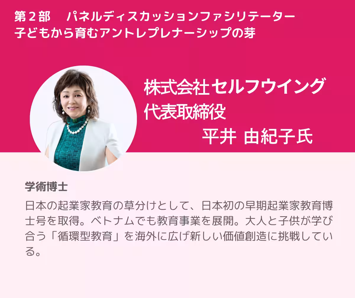 画像12