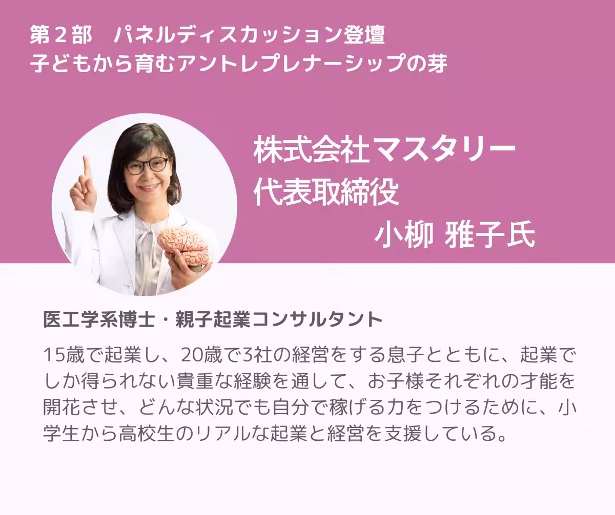 画像11