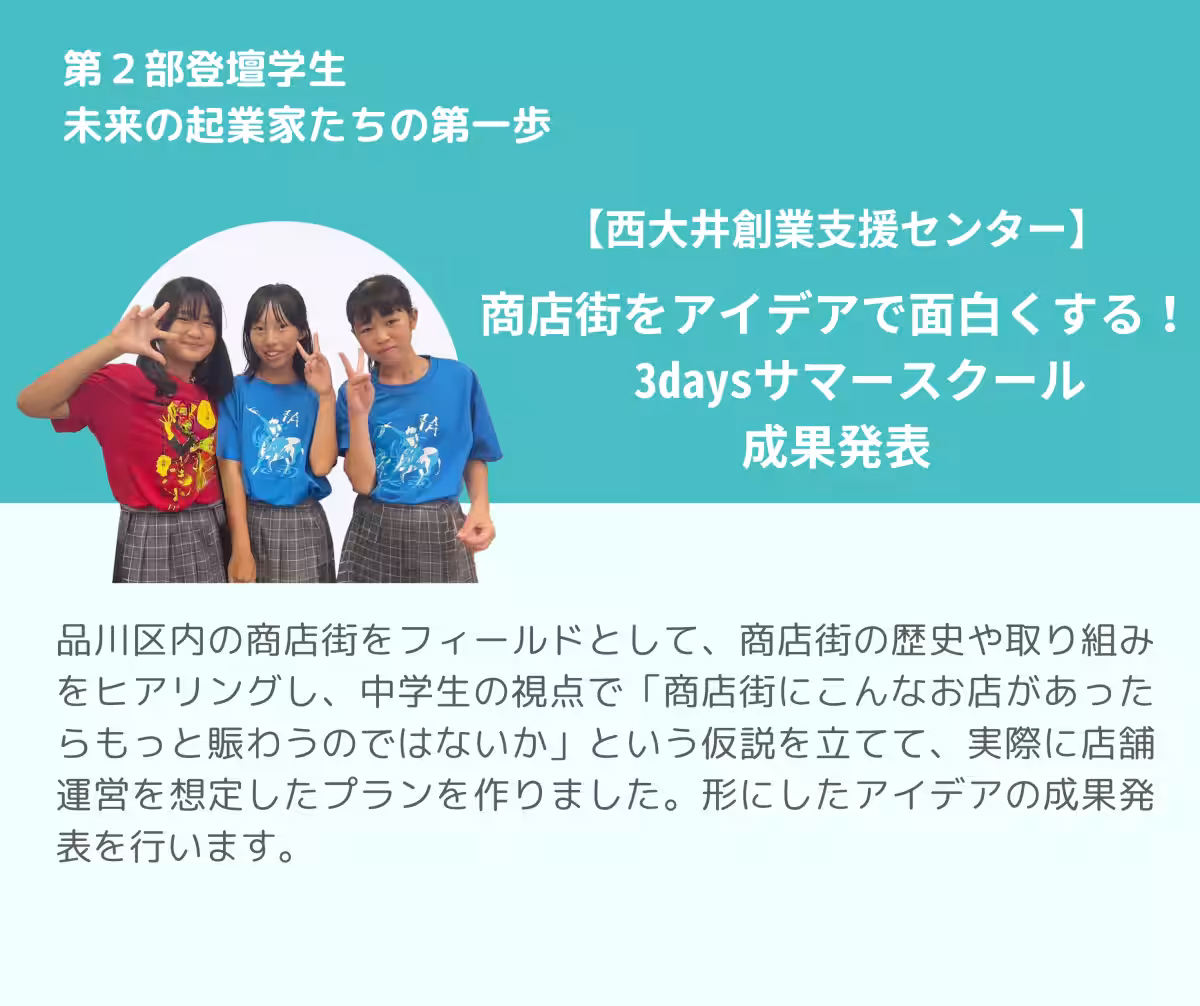 画像17