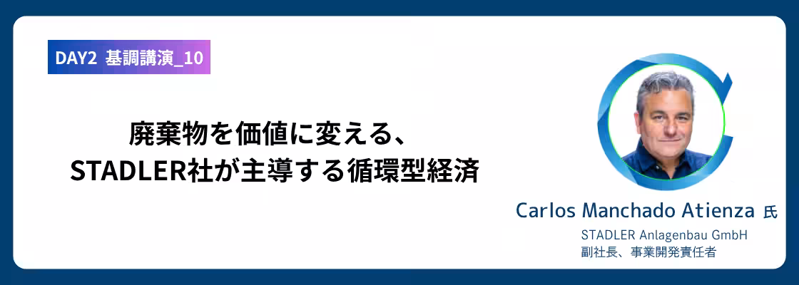 画像11