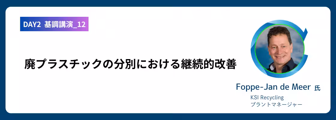 画像13