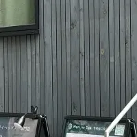 Mori no Spaが登場