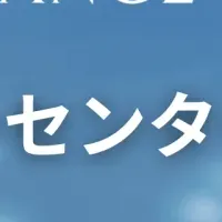 三井住友海上登壇