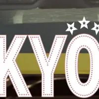 『TOKYOタクシー』