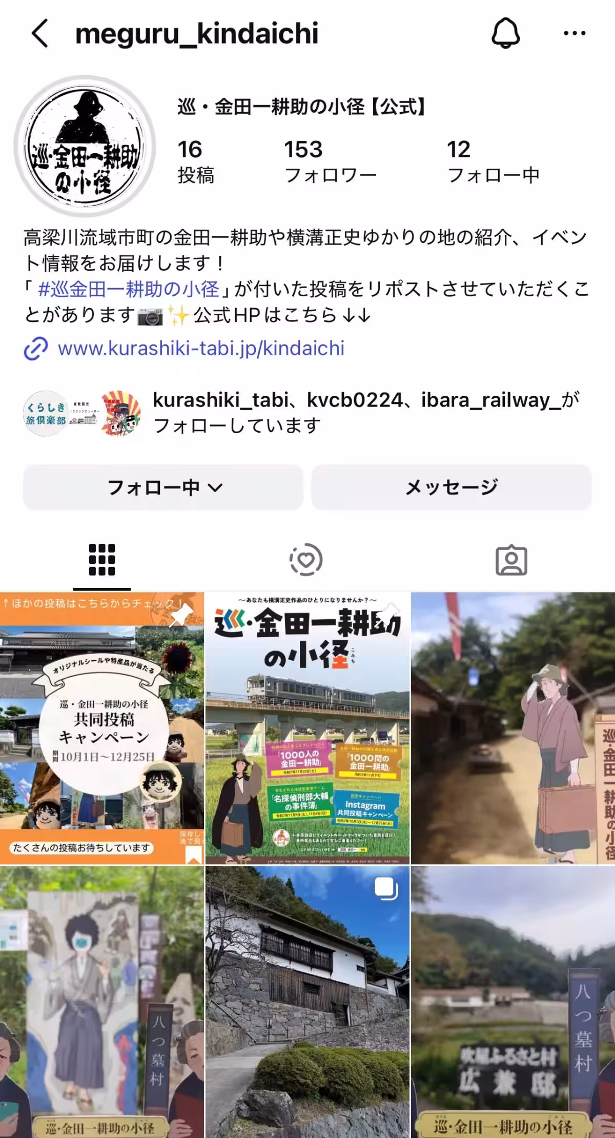 画像8
