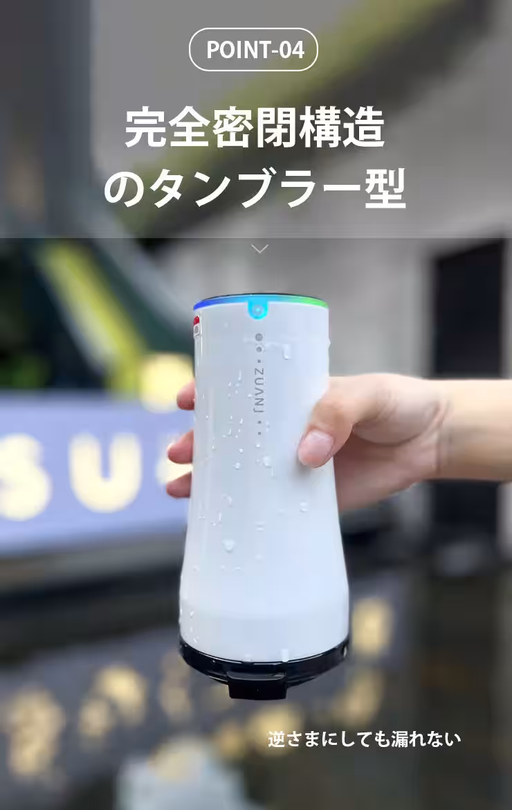 画像11