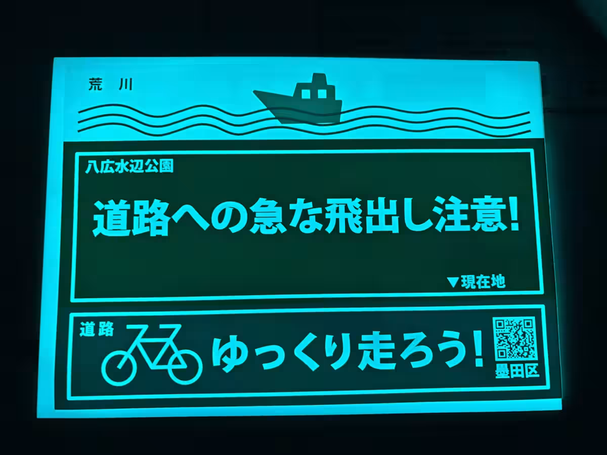 画像28