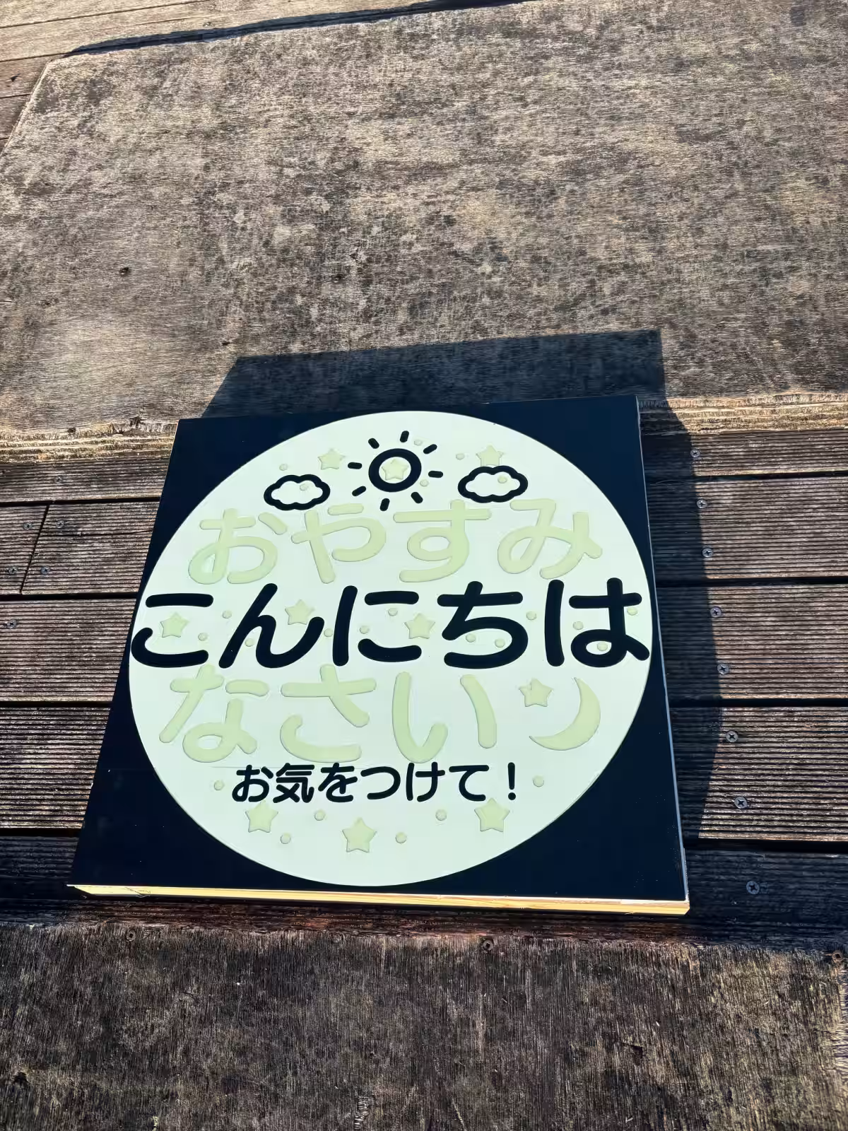 画像24
