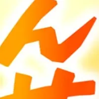 新みかんサワー登場