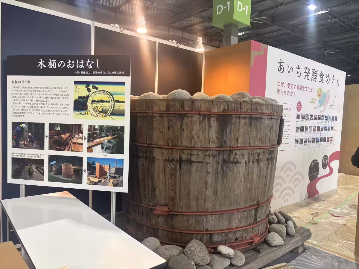 画像5