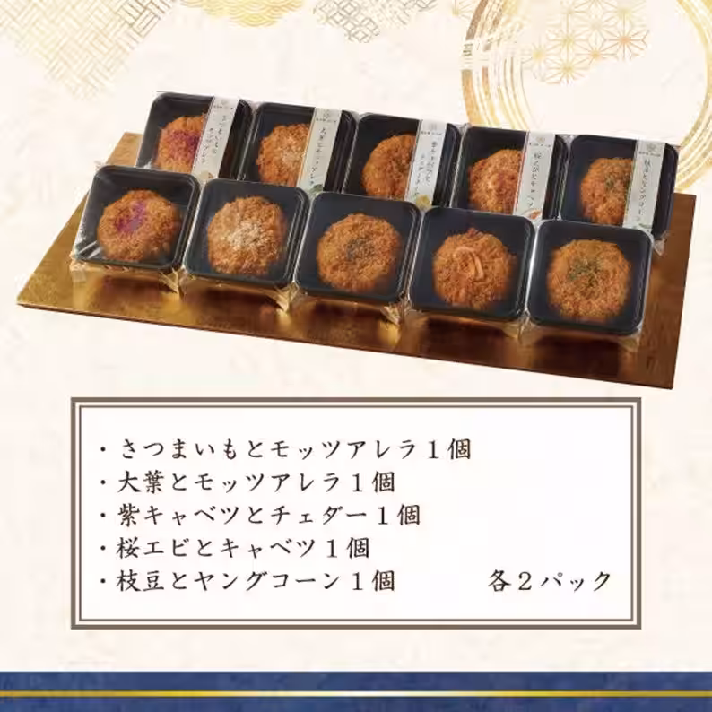 画像9