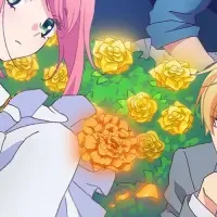 機械じかけのマリー