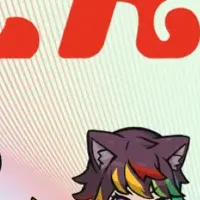 新時代のトークン生活