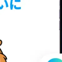 RentEaseで変わる家賃払い