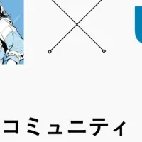 建設業界の人材確保支援