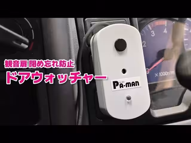 画像12