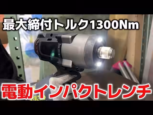 画像11