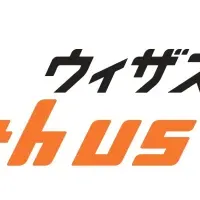 K1グランプリ開催