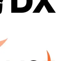 システナDX出展