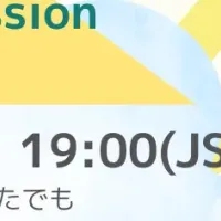 子どもたちのしあわせ