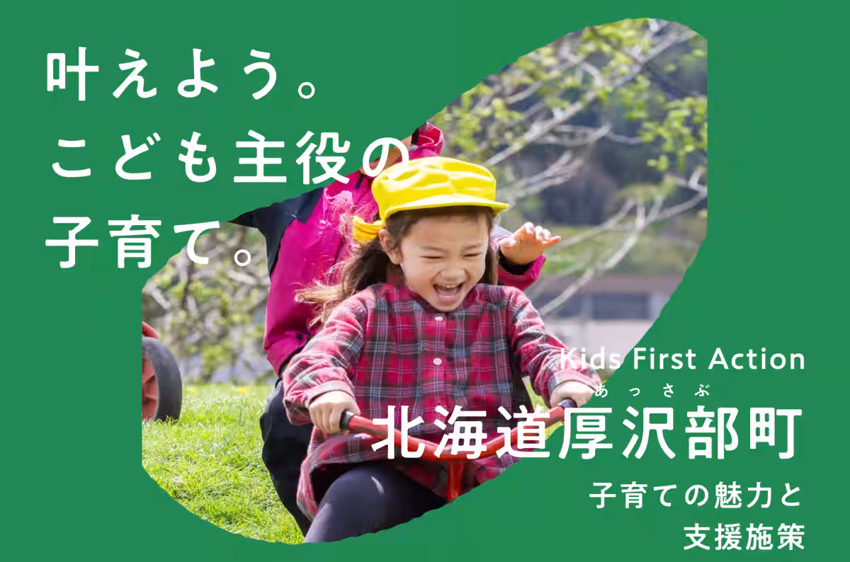 画像22