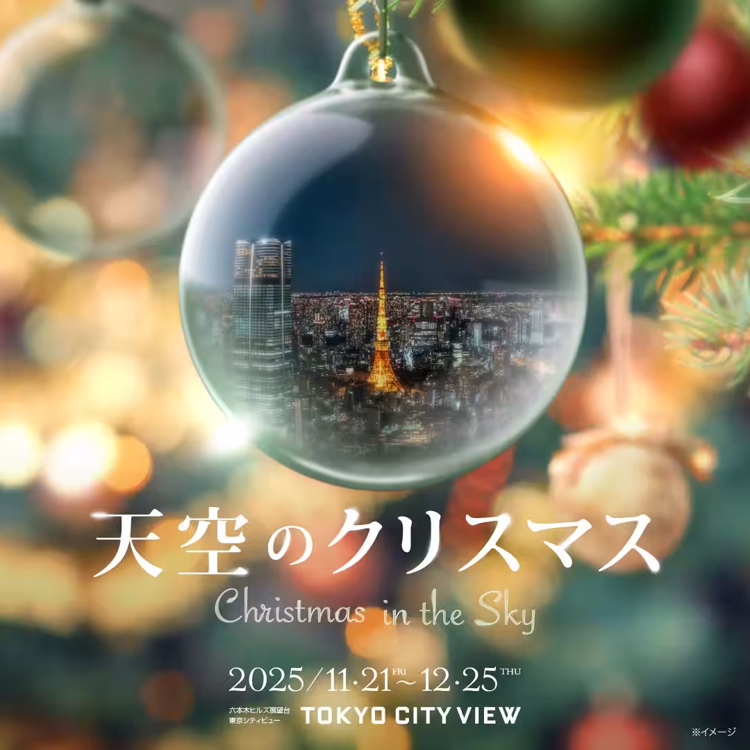 画像25